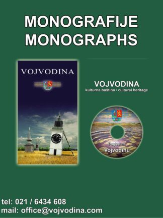 Monografija Vojvodina